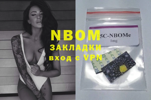 СК Волоколамск