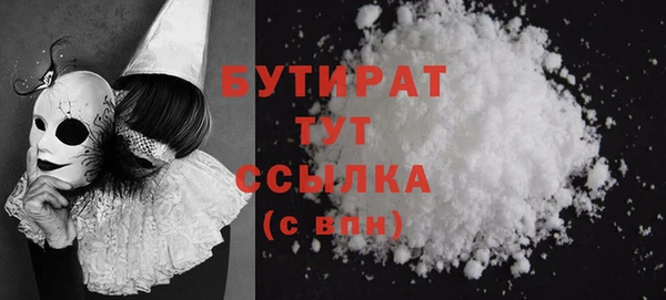 хмурый Вязьма