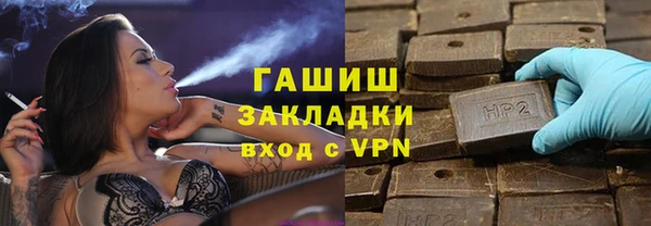 СК Волоколамск