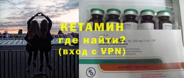 кокаин колумбия Володарск