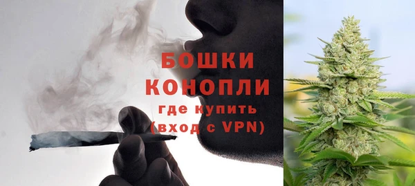 кокаин колумбия Володарск