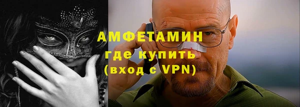 СК Волоколамск