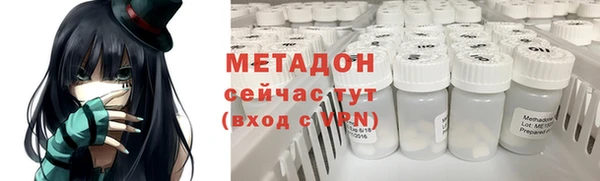 кокаин колумбия Володарск