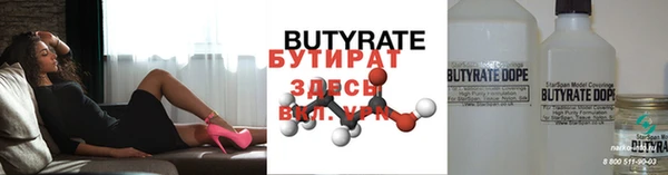 гашиш Вязники
