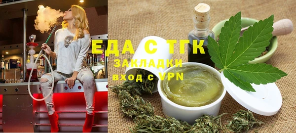 кокаин колумбия Володарск