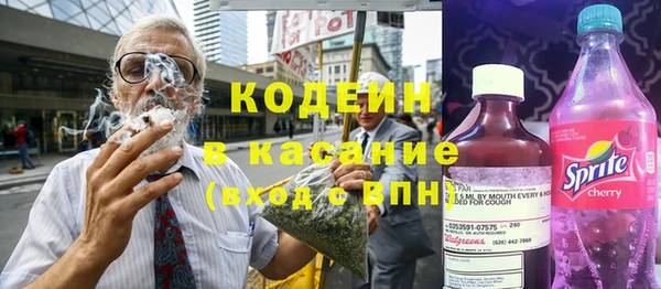 кокаин колумбия Володарск