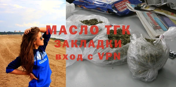 кокаин колумбия Володарск