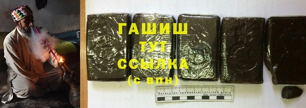 СК Волоколамск