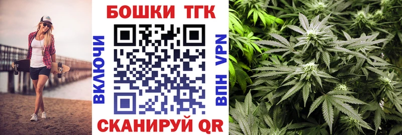 Купить  Печоры  МАРИХУАНА LSD WEED 